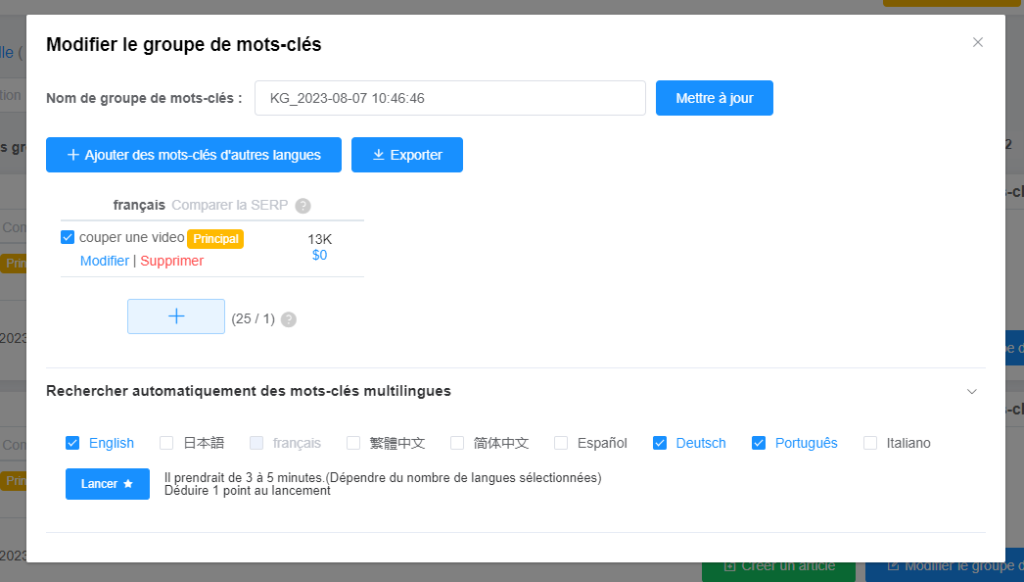 lancer la recherche des mots multilingues