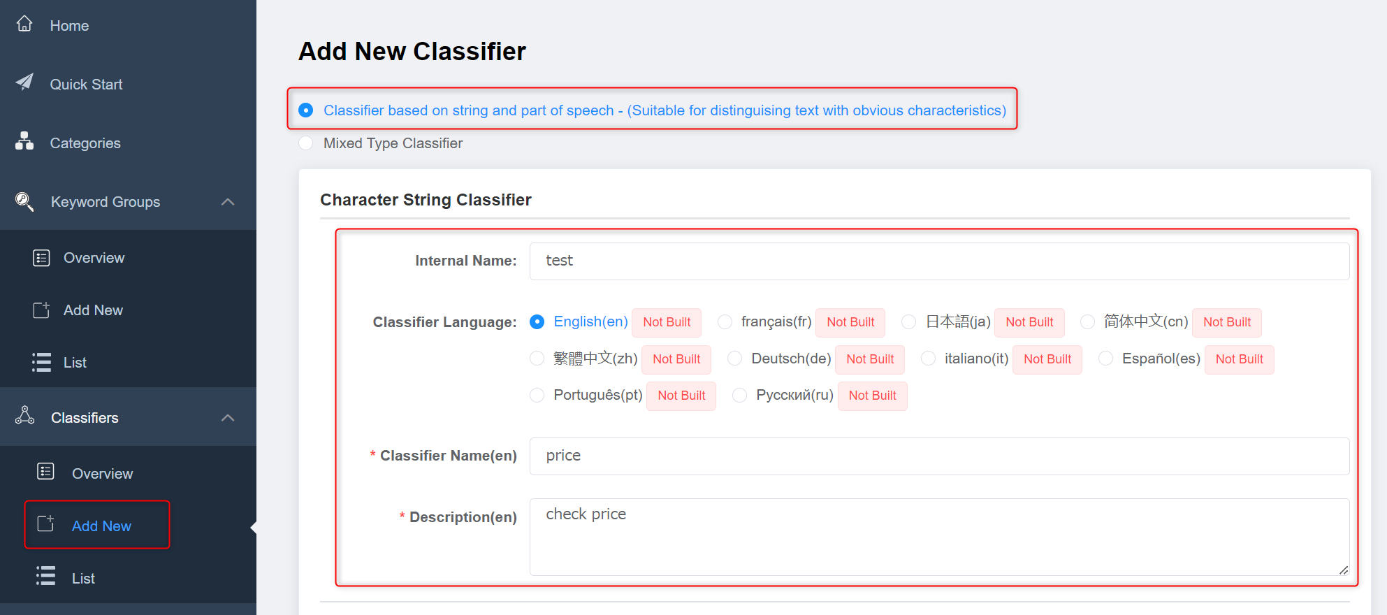 add a new classifier