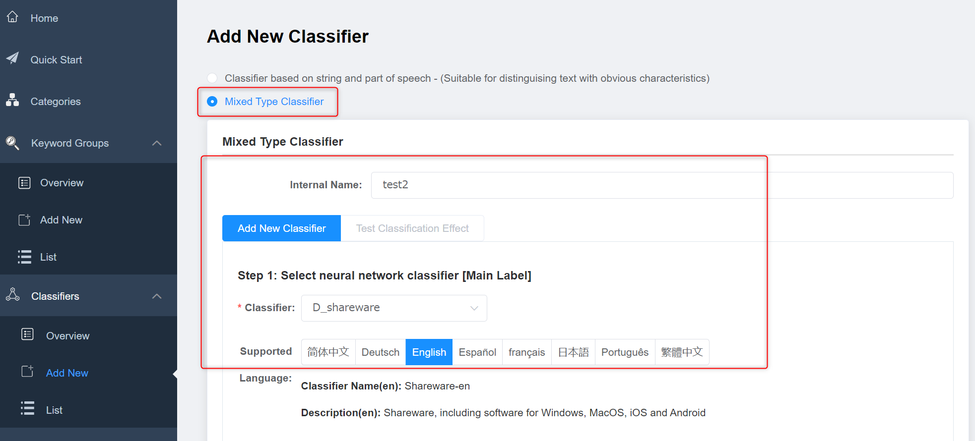 create a mixed type classifier