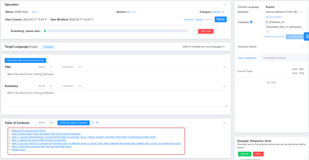 Generate Table of Content