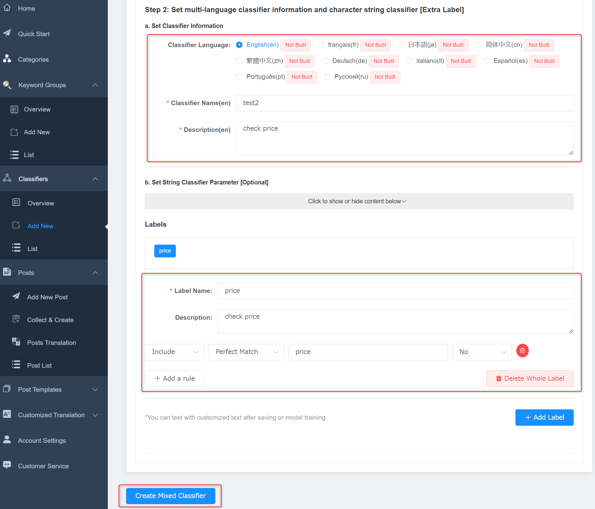 enter the information to create a mixed type classifier