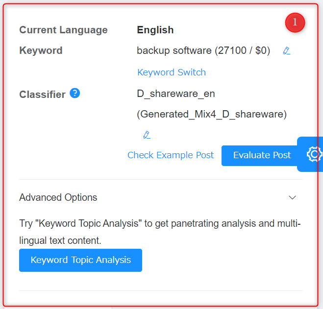 keyword zone