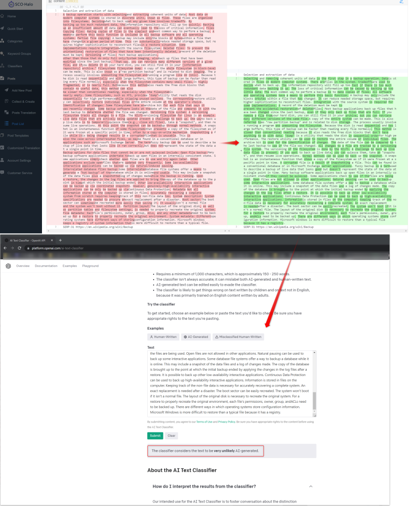 SCOHalo adopts the state-of-the-art AI algorithm